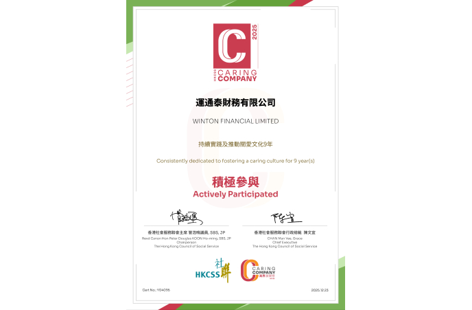 Y04095 (cert) in jpg